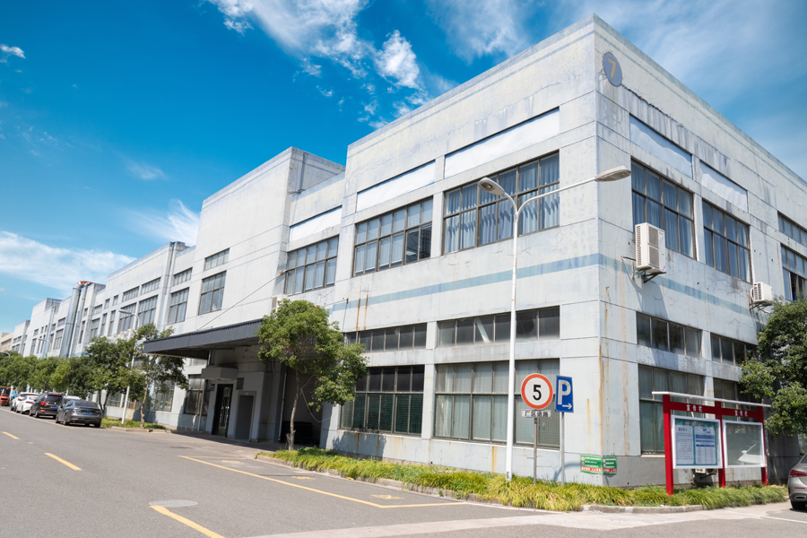 Exterior da fábrica