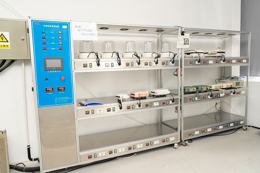 Laboratório